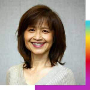 Cathy Sham headshot with rainbow boarder